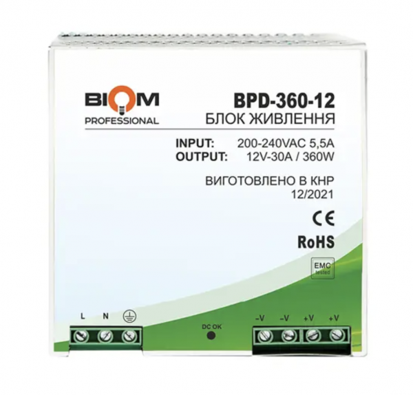 Блок живлення Biom Prof 12В 360Вт BPD-360-12 30A під DIN-рейку